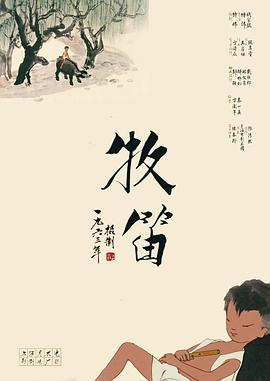 欧美在线观看你懂的