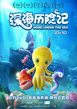 国产在线啪