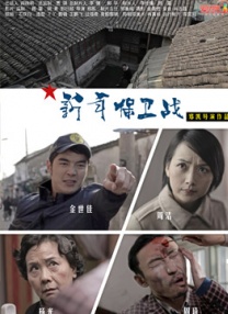 国产在线啪